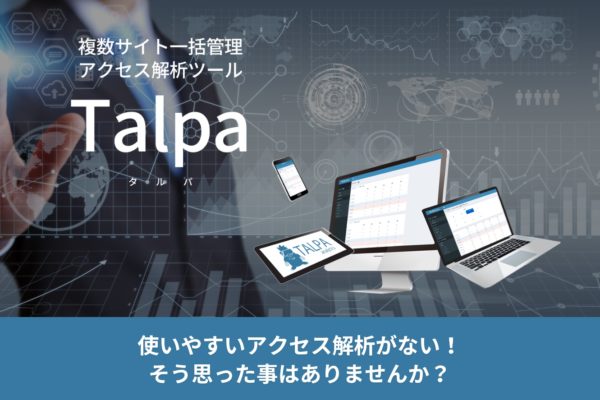 Limit Login Attempts Reloadedの設定と使い方※不正ログイン対策